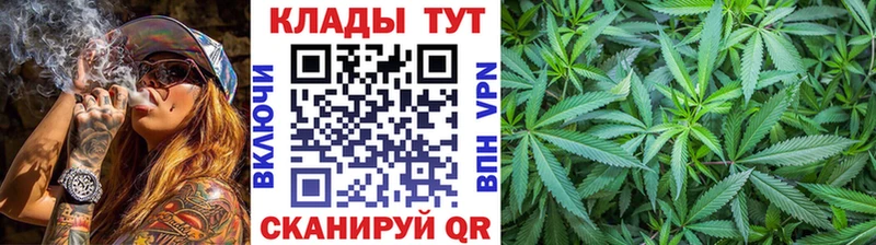 Купить наркотики Нерюнгри Гашиш  APVP  МЕФ 