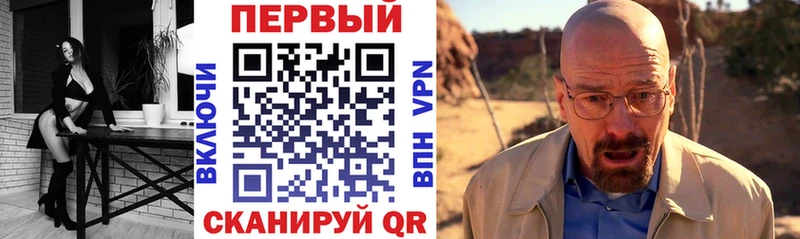 АМФЕТАМИН VHQ  Нерюнгри 