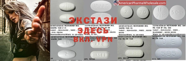 а пвп мука Баксан