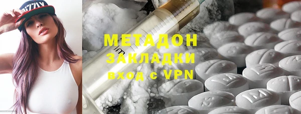 СК Балахна