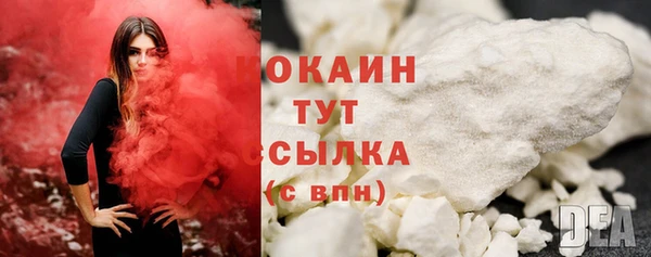 СК Балахна