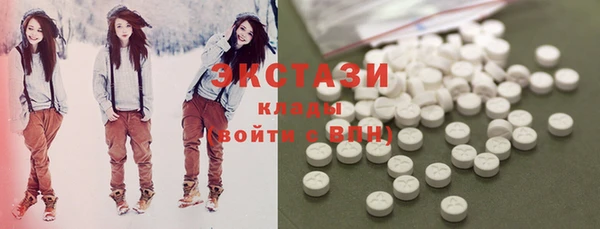 СК Балахна