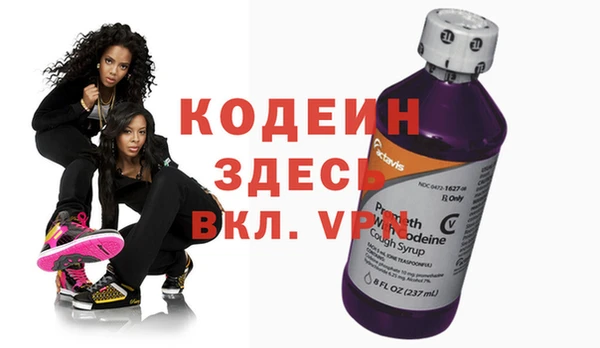 а пвп мука Баксан