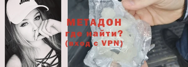 а пвп мука Баксан