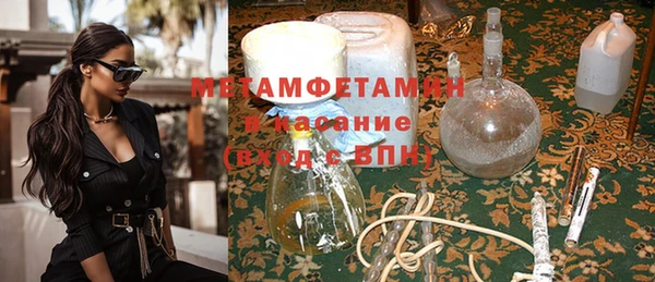 каннабис Балабаново