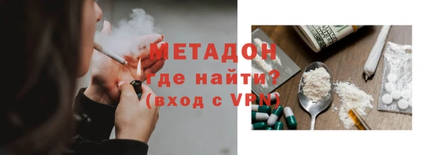 СК Балахна
