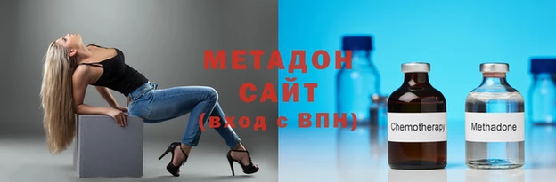 СК Балахна
