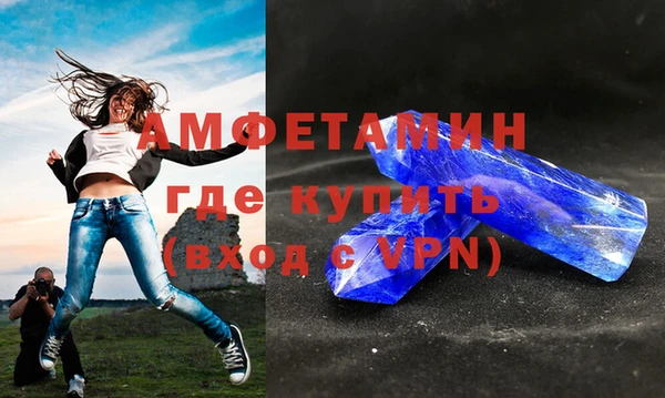 а пвп мука Баксан
