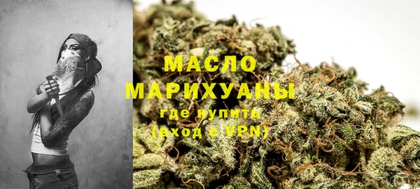 а пвп мука Баксан