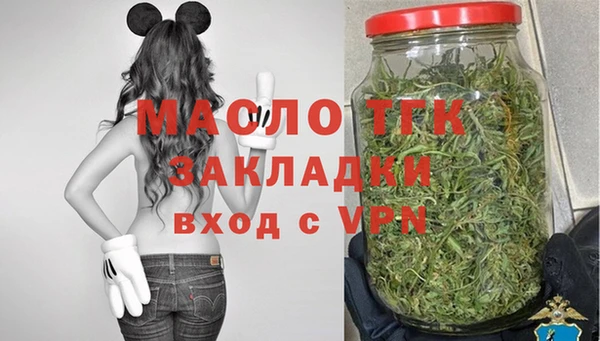 а пвп мука Баксан