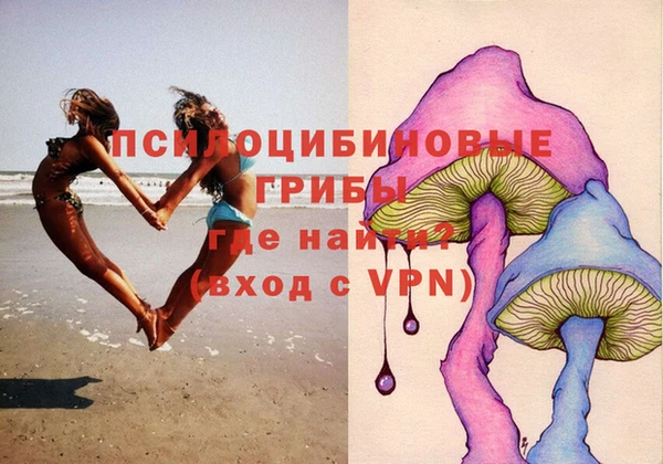 каннабис Балабаново