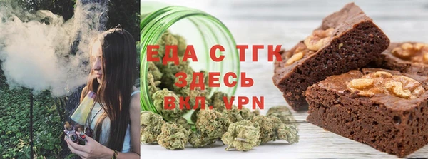 СК Балахна