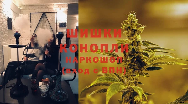 каннабис Балабаново