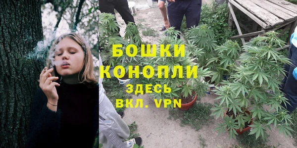 а пвп мука Баксан