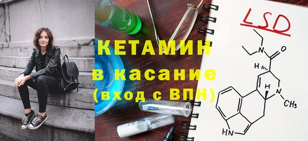 каннабис Балабаново