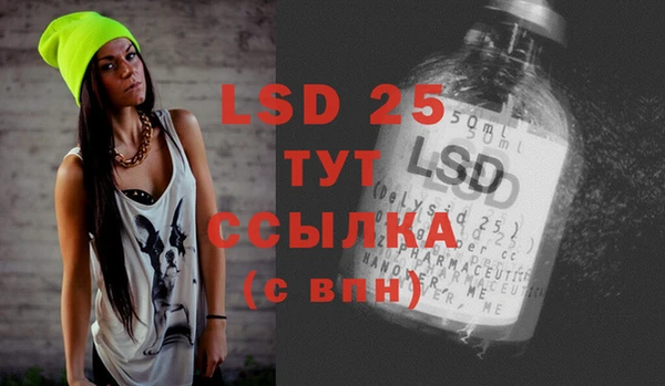 а пвп мука Баксан