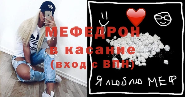 а пвп мука Баксан