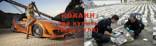 а пвп мука Баксан