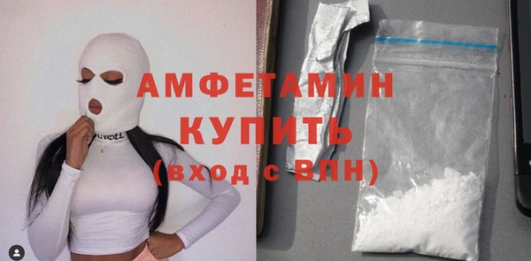 а пвп мука Баксан
