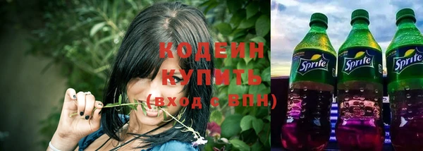 СК Балахна
