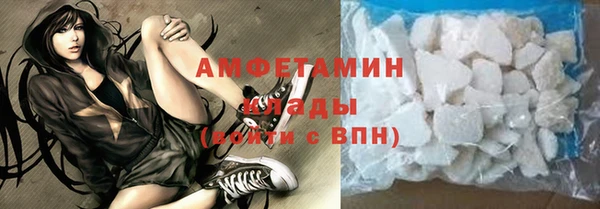 а пвп мука Баксан