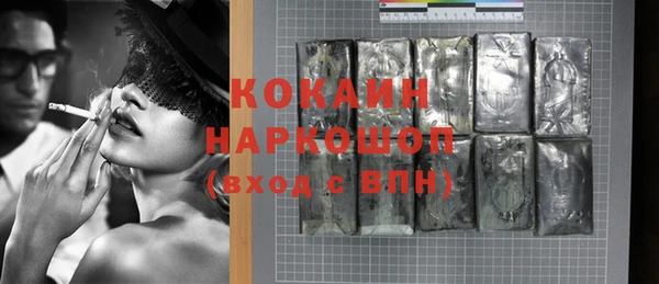 а пвп мука Баксан
